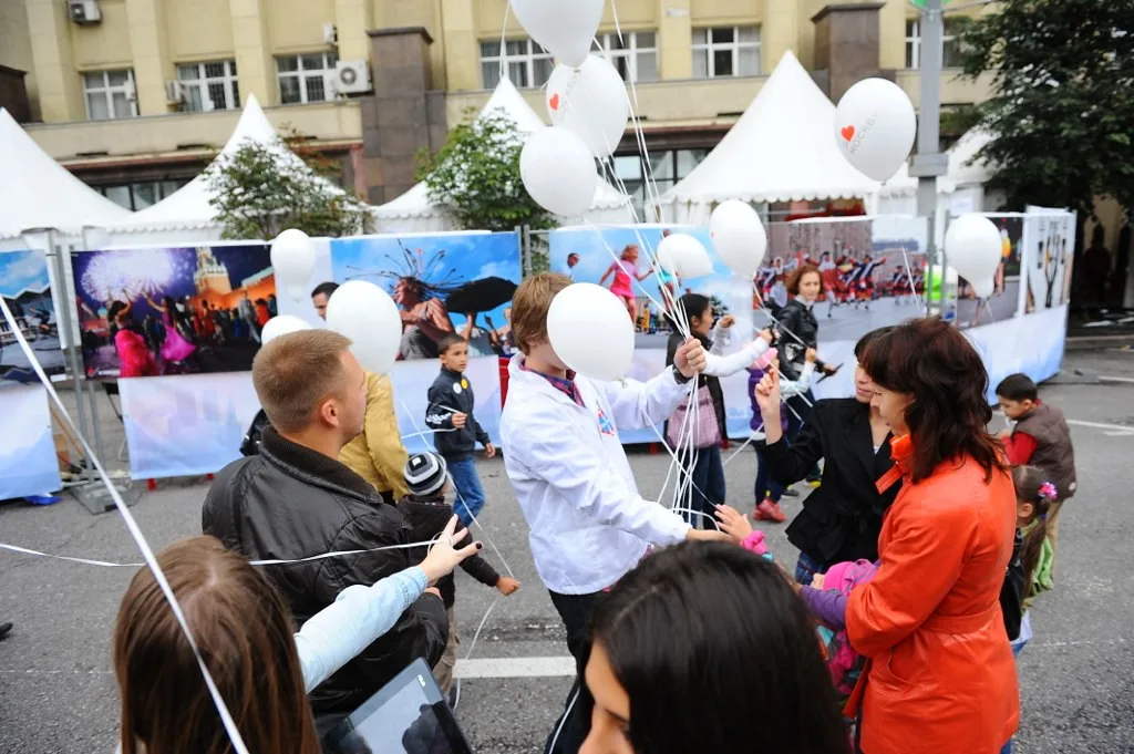 Mosca — Festival Best City on Earth — 4